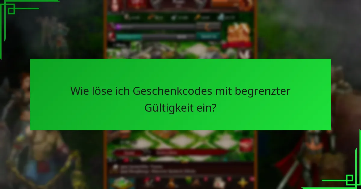 Wie vergleichen sich Geschenkcodes mit begrenzter Gültigkeit mit anderen Werbeaktionen?